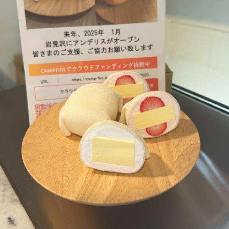 【北海道】小樽ツウの地元民が厳選！おうちで楽しむ贅沢”おたる”グルメガイド