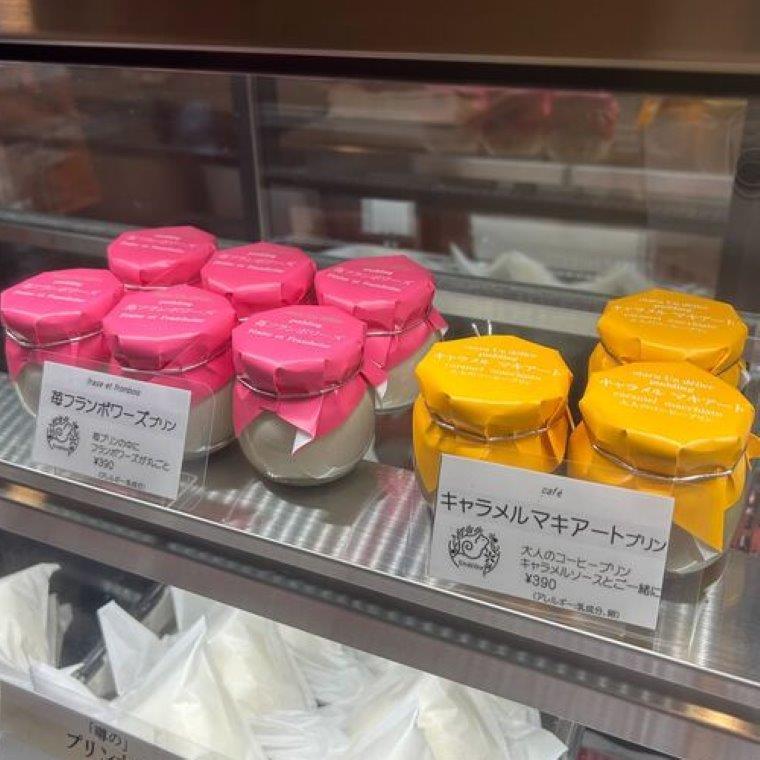 【北海道】小樽ツウの地元民が厳選！おうちで楽しむ贅沢”おたる”グルメガイド