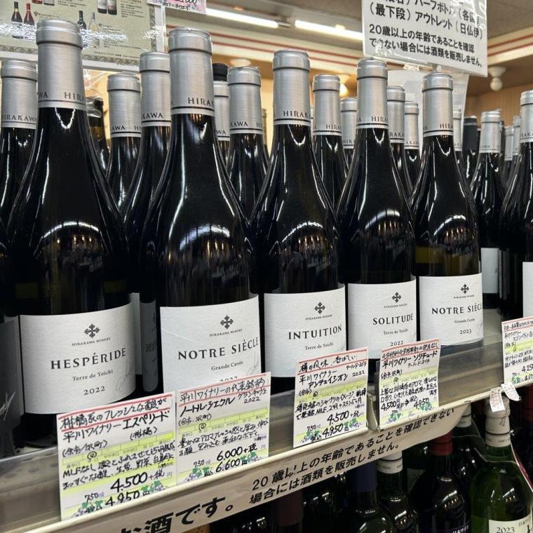 【北海道】小樽ツウの地元民が厳選！おうちで楽しむ贅沢”おたる”グルメガイド