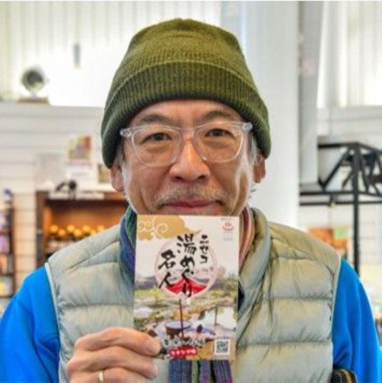 【北海道】温泉ソムリエが厳選！小樽・ニセコ近郊のぽかぽか日帰り温泉4＋1選！