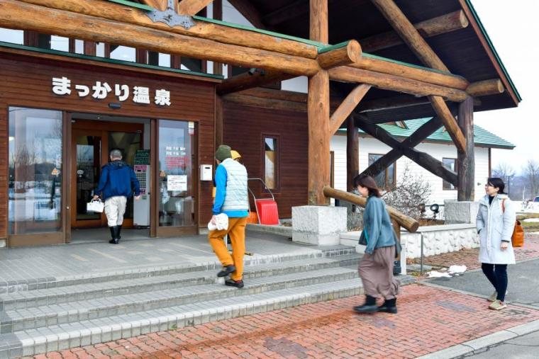 【北海道】温泉ソムリエが厳選！小樽・ニセコ近郊のぽかぽか日帰り温泉4＋1選！