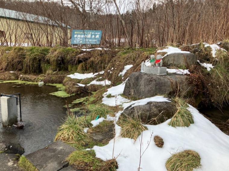【北海道】温泉ソムリエが厳選！小樽・ニセコ近郊のぽかぽか日帰り温泉4＋1選！