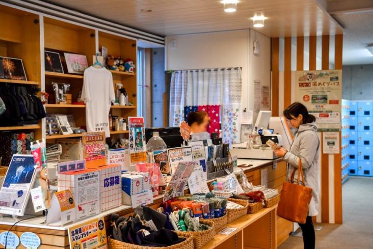 【北海道】温泉ソムリエが厳選！小樽・ニセコ近郊のぽかぽか日帰り温泉4＋1選！