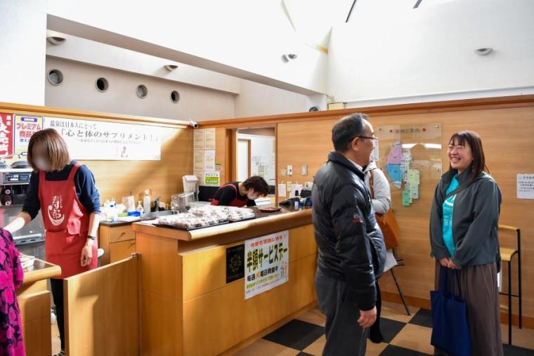 【北海道】温泉ソムリエが厳選！小樽・ニセコ近郊のぽかぽか日帰り温泉4＋1選！