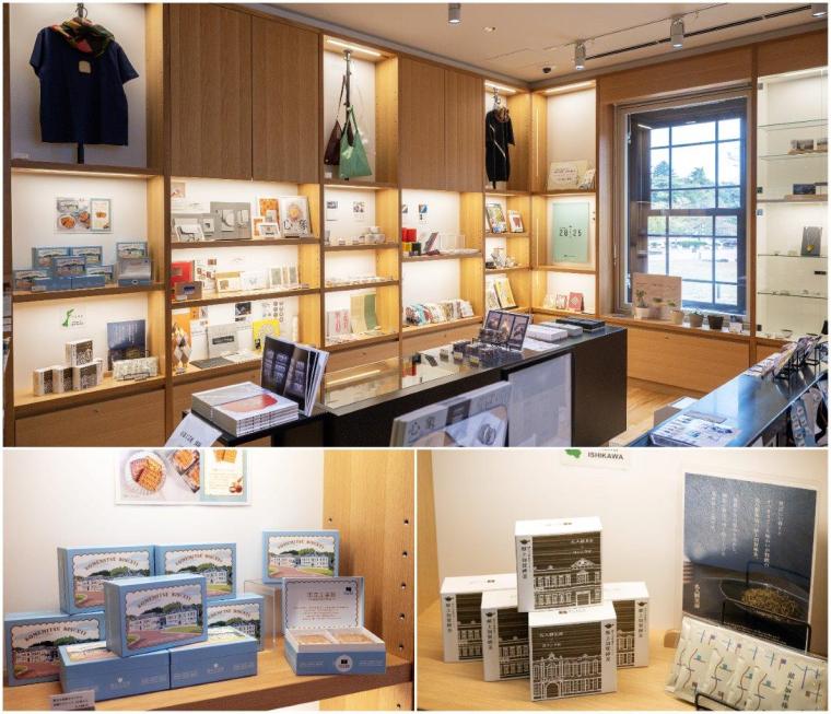 すごい！がいっぱい『国立工芸館』 地元民こそチェックしたい注目ポイント