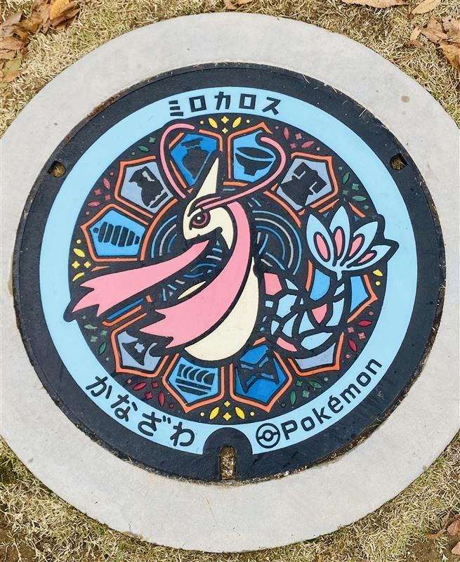 すごい！がいっぱい『国立工芸館』 地元民こそチェックしたい注目ポイント