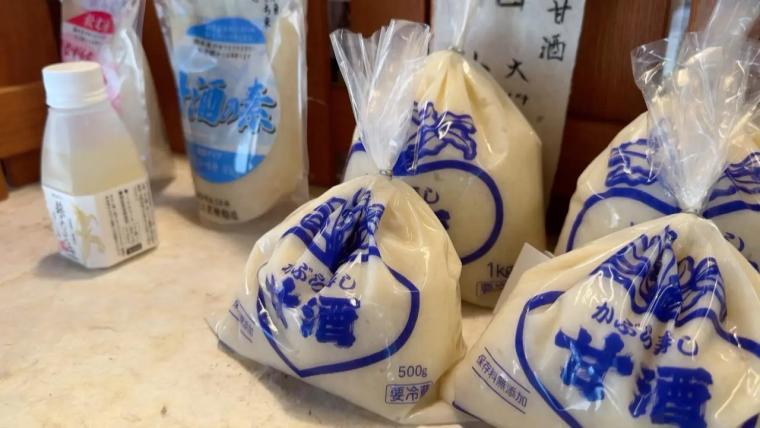 創業 130 年の老舗【石黒種麹店】江戸期の伝統製法で作る富山の「麹と味噌と甘酒」
