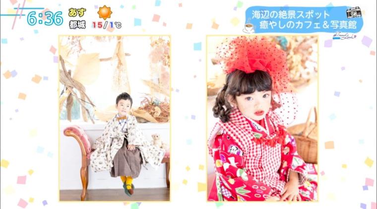 【宮崎】海辺の絶景スポット 癒しのカフェ＆写真館（宮崎市）