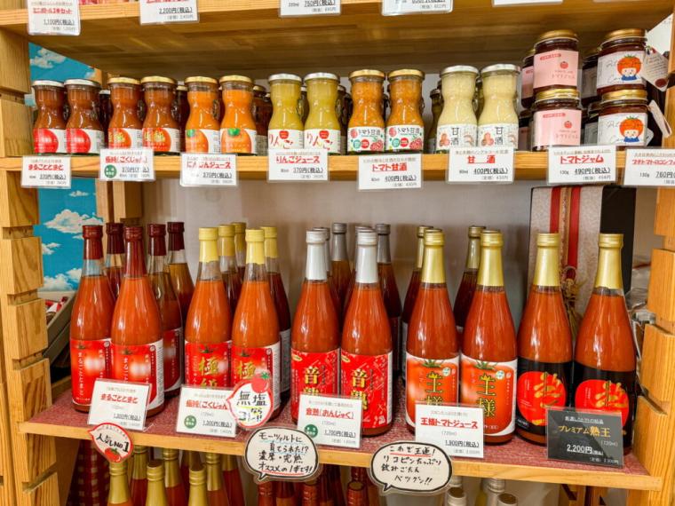 道の駅で発見！まるでフルーツなトマトソフトクリーム！町自慢のトマトジュースも味わえる｜鳥取県日南町
