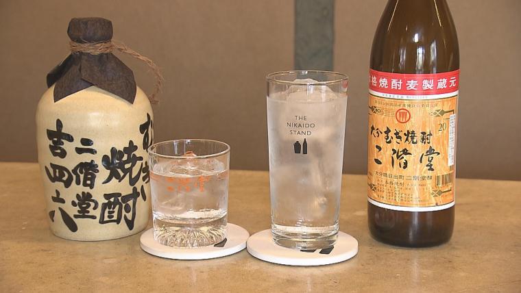 「伝統的酒造り」ユネスコの無形文化遺産に　大分の店舗でも喜びの声