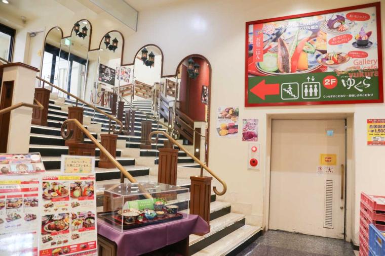 紅芋タルトならぬ紅芋トースト！？島野菜スープカレーに舌鼓!国際通り「ギャラリーカフェ ゆくら」お土産屋も買えるランチスポット（那覇市）