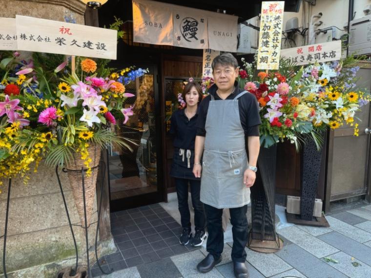 新店舗＆お手頃価格「うなぎ」人気記事 TOP3 ・2024