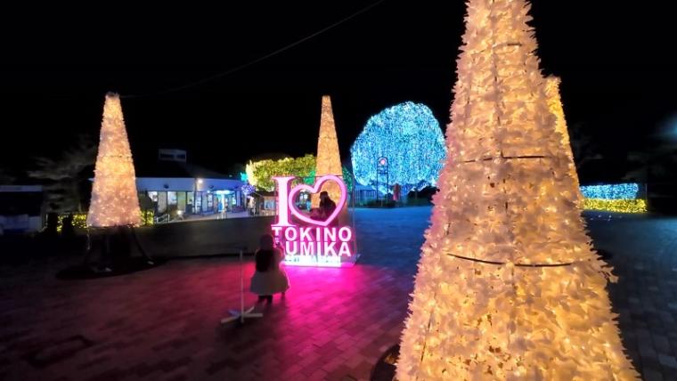 【静岡県浜松市・フルーツパーク】温室で南国イルミネーション たわわに実る果物イルミがおいしそう！