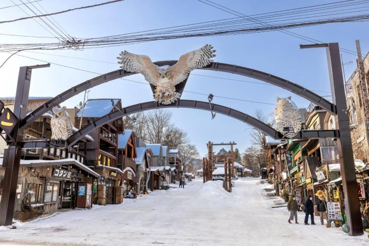 阿寒湖アイヌコタン