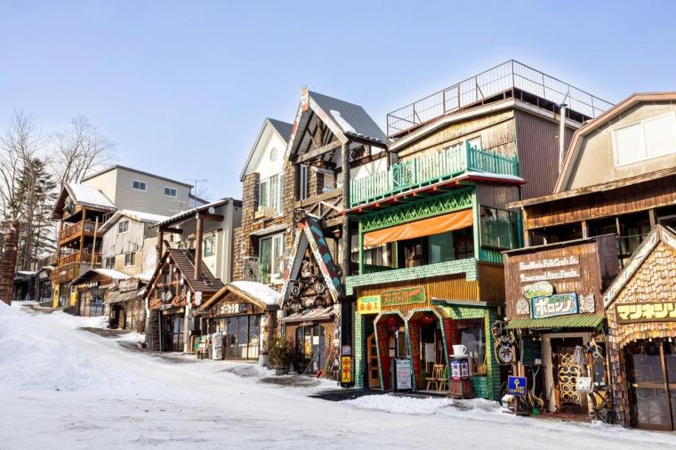 阿寒湖アイヌコタン