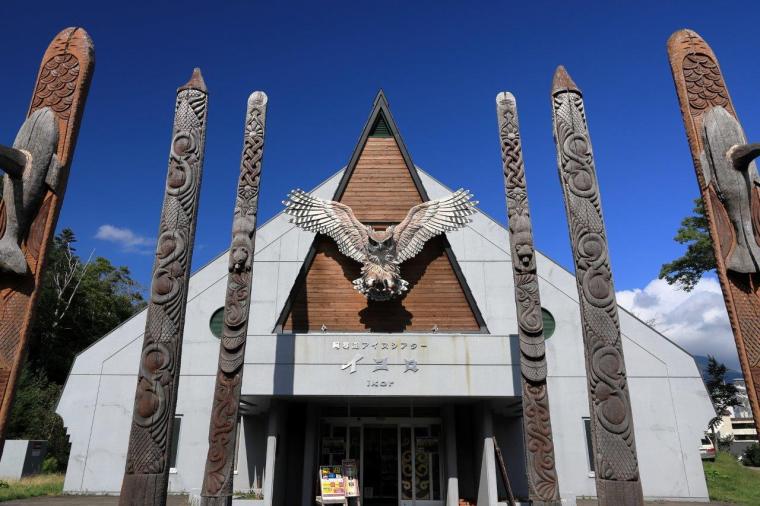 阿寒湖アイヌコタン