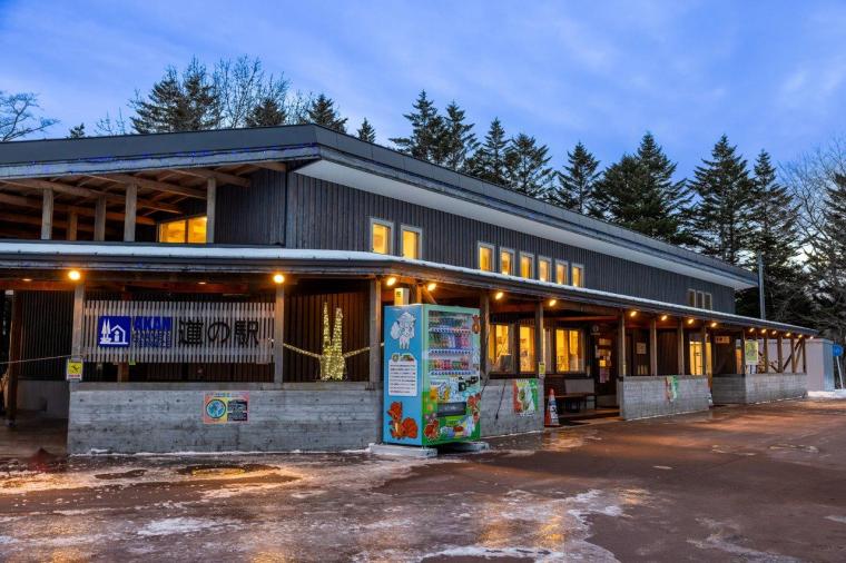 道の駅 阿寒丹頂の里 クレインズテラス