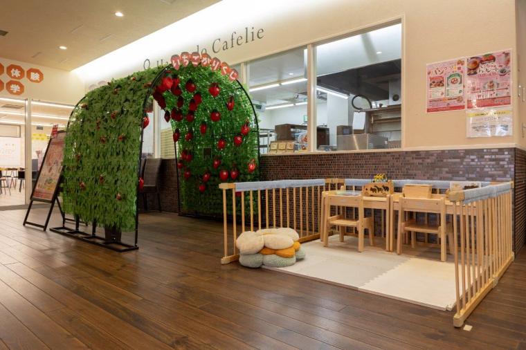 八天堂カフェリエ