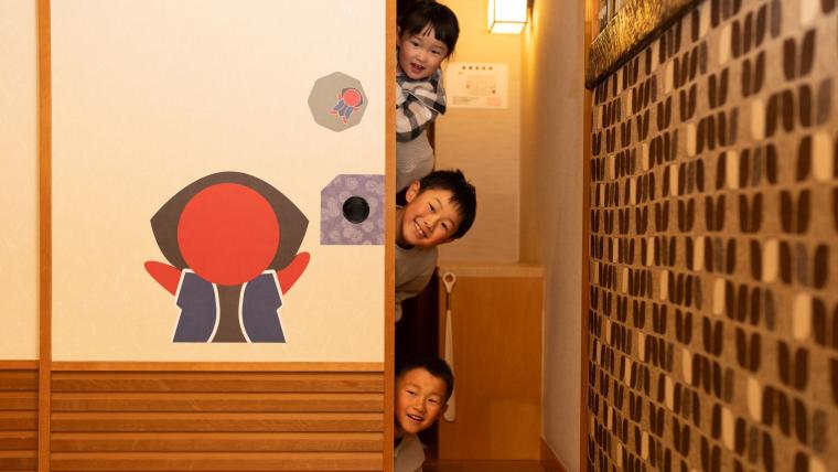 「旅館 岐山」さるぼぼルーム2