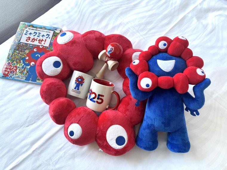 「変なホテル」ミャクミャクグッズ