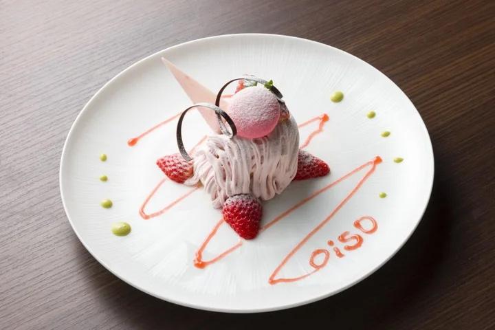 大磯プリンスホテル 卒業旅行宿泊プラン