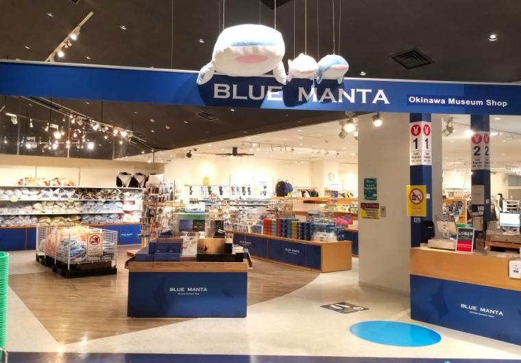 沖縄美ら海水族館