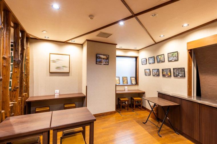 ラビスタ阿寒川