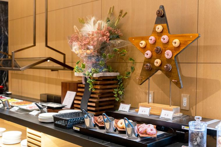 エグゼクティブラウンジ