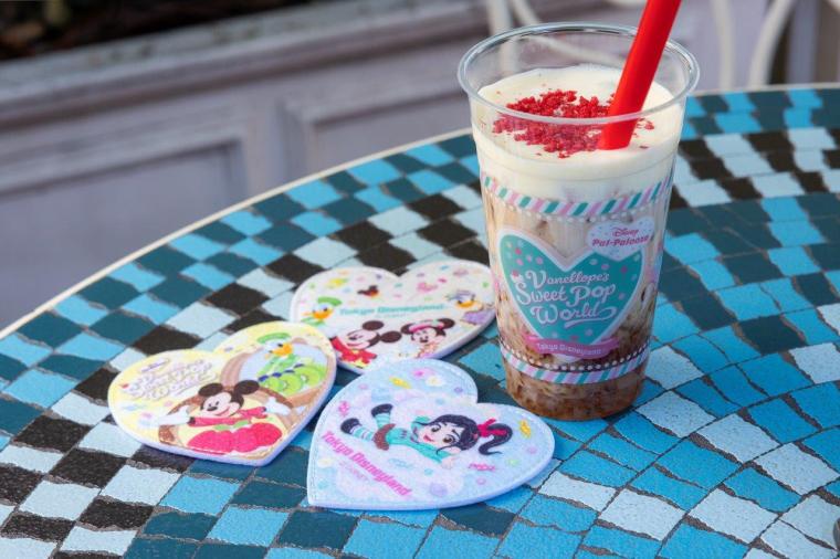 ディズニー・パルパル―ザ