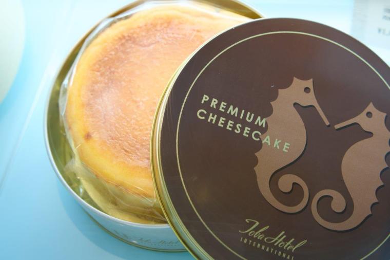 鳥羽国際ホテル