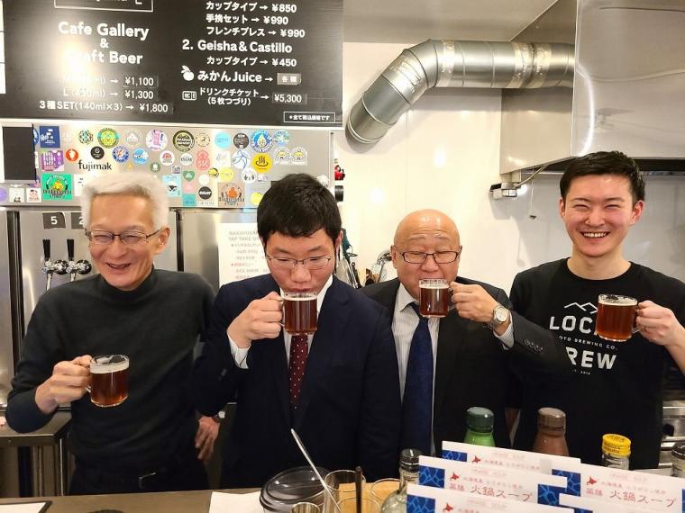 寒～い冬の新定番！？兵庫県発の“温かなビール”が北海道の乾杯を変える！？｜クラフトビール専門店「Atta maruyama」