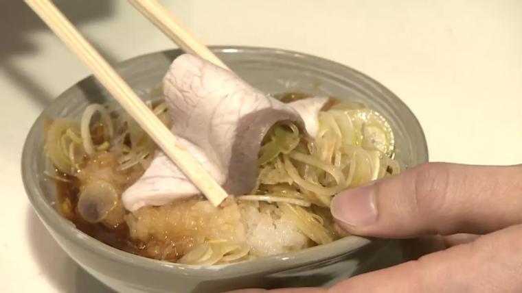 水を1滴も使わない“炎のぶりしゃぶ”【割烹 扇】富山の寒ぶりを堪能する意外な食べ方とは？