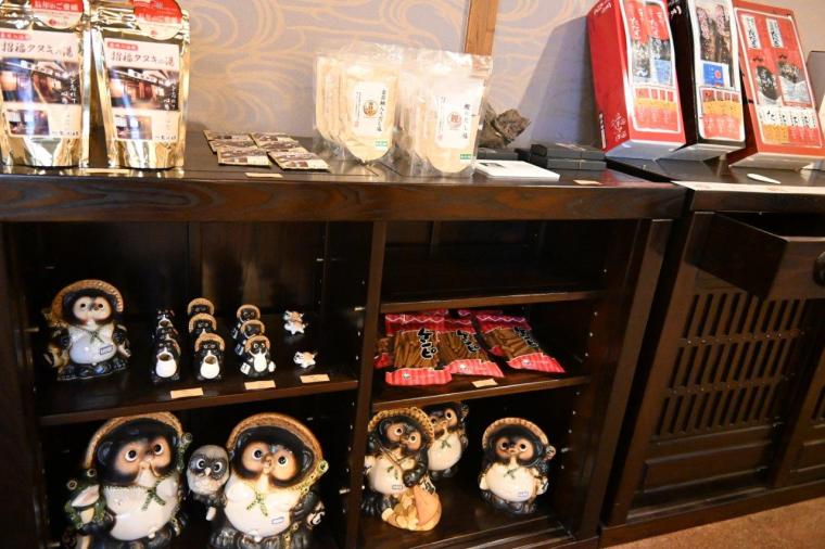 香美市「龍河温泉」トロミのある美肌の湯