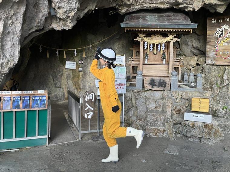 龍河洞で非日常体験！スリル満点の冒険コースに挑戦