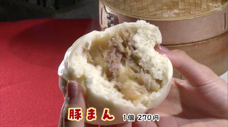 冬を乗り切る！ハフハフ♪グルメ特集 ～熱々で心も体も温まる～（2024年12月14日放送）