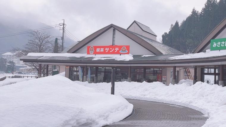 鳥取・三朝温泉で楽しめる日帰り温泉とグルメまとめ！湯上りスイーツや名物ローカルスーパーなど一挙紹介！