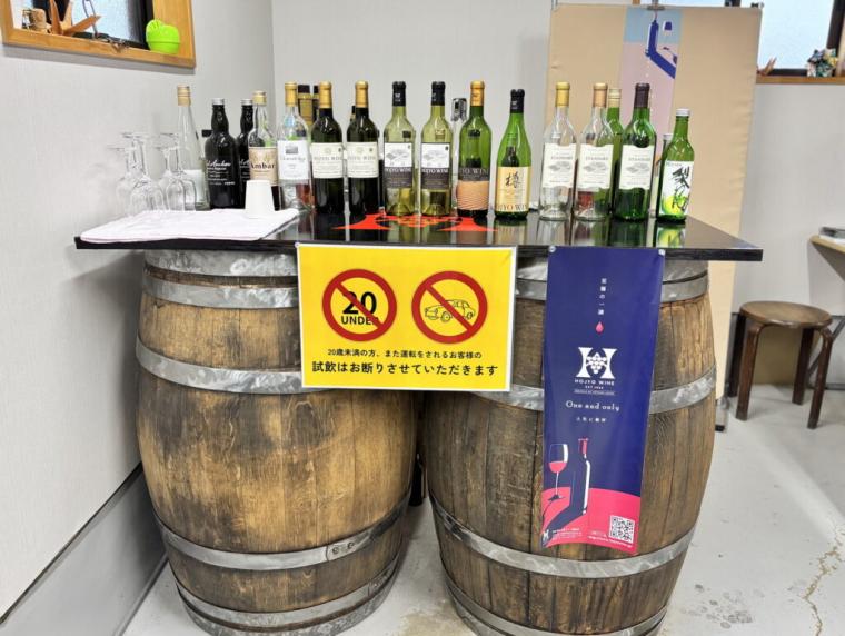 砂丘で育ったブドウから造る「北条ワイン」地震や産地名称…困難を乗り越えて繋ぐ、価値あるワイン｜鳥取県北栄町