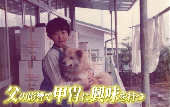 【大分】日本に10人だけ「甲冑師」 伝統的な防具の魅力