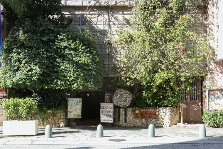 沖縄料理店で炒飯？！沖縄の伝統と現代のアレンジが融合「島唄と地料理 とぅばらーま」（那覇市）