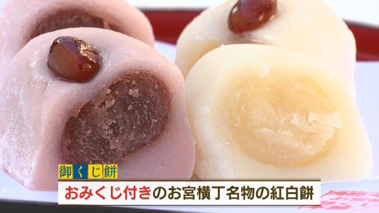 【静岡県富士宮市・お宮横丁】焼きそば食べ比べ  グルメとお土産が集結したフードコート