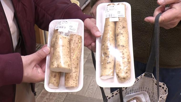 【道の駅 掛川】「うまい処」食事メニューの雑煮「おはたき餅」とは何者?!