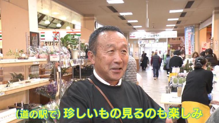 【道の駅 掛川】「うまい処」食事メニューの雑煮「おはたき餅」とは何者?!