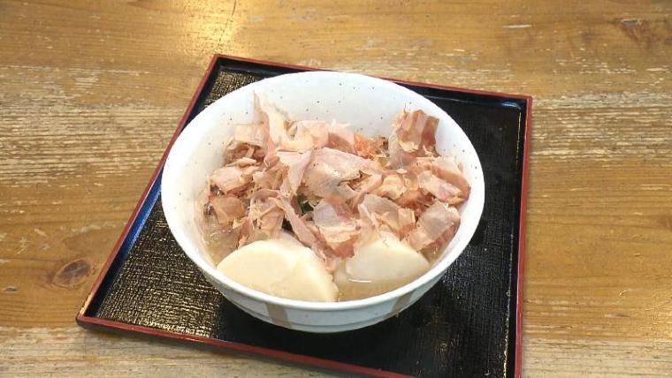 【道の駅 掛川】「うまい処」食事メニューの雑煮「おはたき餅」とは何者?!