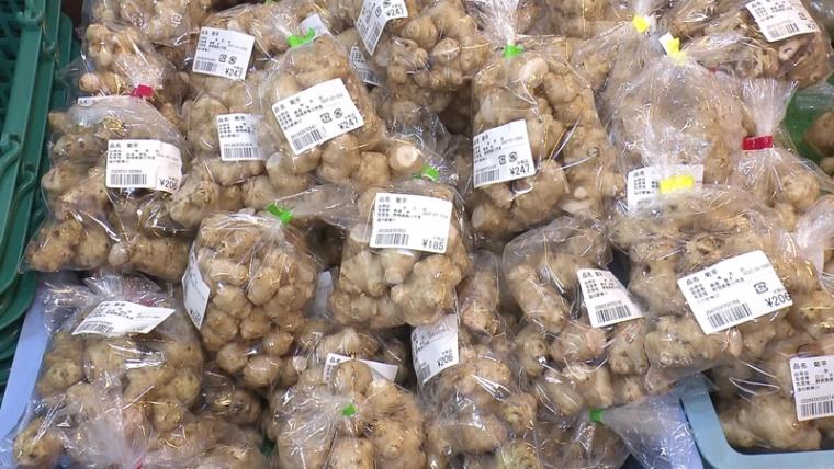 【道の駅 掛川】「うまい処」食事メニューの雑煮「おはたき餅」とは何者?!