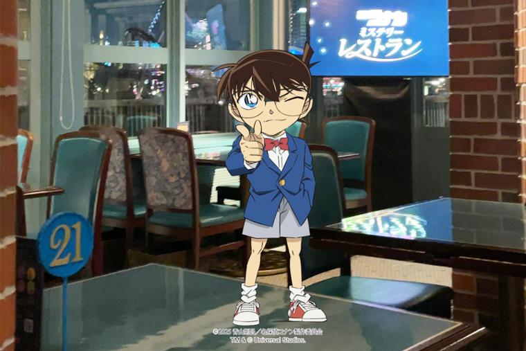 USJ「名探偵コナン」レストラン 2025