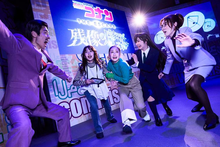 USJ「名探偵コナン」リアル脱出ゲーム 2025