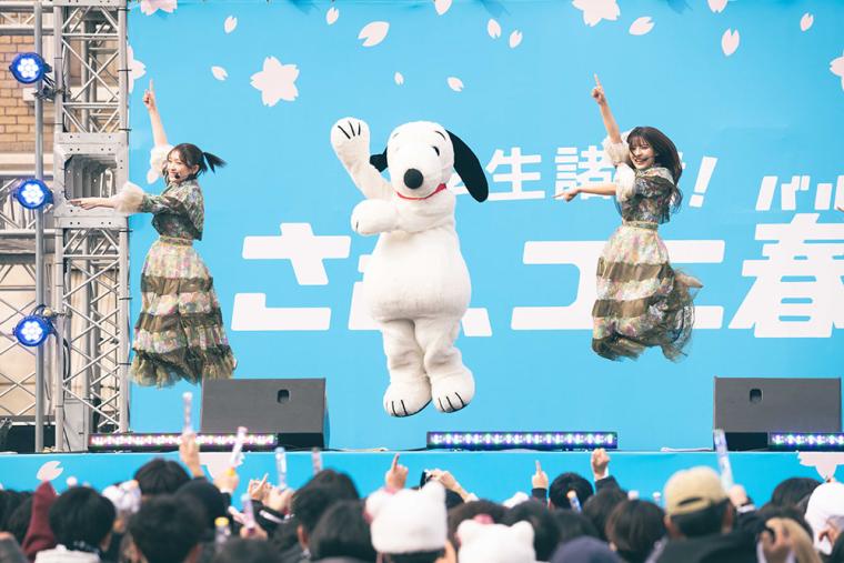 USJ ユニ春！ライブ2025 櫻坂46