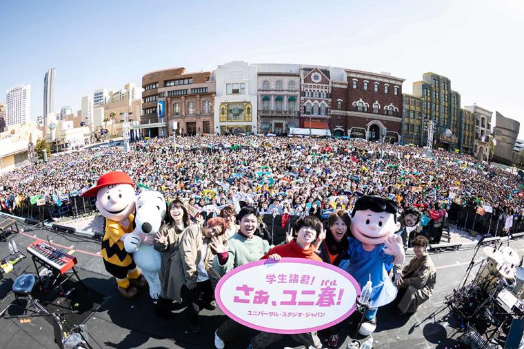 USJ ユニ春！ライブ2025 sumika