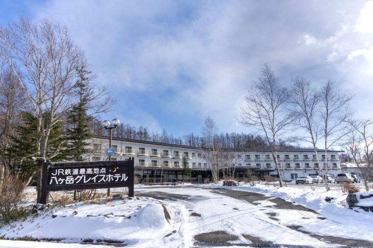 八ヶ岳グレイスホテル