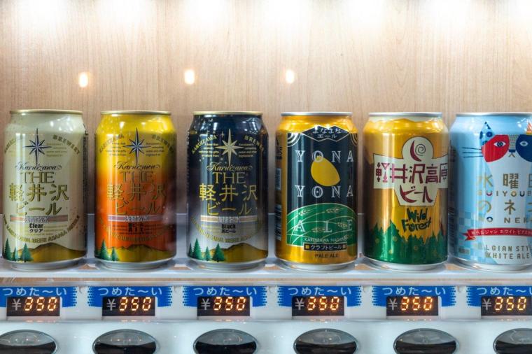 コスパ抜群のデザイナーズホテル「アクアホテルプレミアム」で週末旅行  